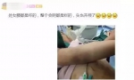 3岁女童遭后妈虐死：颅内出血腹部扎满针眼 - News.Sina.com.Cn