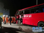 8月11日，救援人员在事故现场展开救援。新华社发 - Sc.Chinanews.Com.Cn