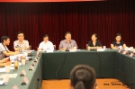 四川省企业发展和服务工作座谈会昨日召开 - 中小企业局