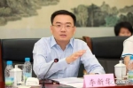 被骗去为传销组织站台的副市长是谁？ - News.Sina.com.Cn