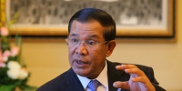 柬埔寨首相洪森 - News.Sina.com.Cn
