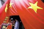 越南为了反腐 不惜和这个大国撕破脸 - News.Sina.com.Cn
