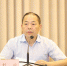 四川省“推动国有企业‘走出去’培训班”圆满结业 - 政府国有资产监督管理委员会