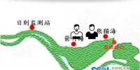 "孤岛"两天两夜:震后被困熊猫海,他们这样逃离 - 四川日报网
