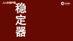 《这五年》微视频外交篇 - News.Sina.com.Cn