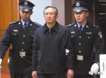 被判刑后，张曙光被关押在司法部燕城监狱。 - News.Sina.com.Cn