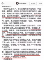 美国内大乱 中国公知和美分不敢告诉你事件详情 - News.Sina.com.Cn