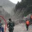 最美逆行武警的“陪衬者”：并非自顾逃命 而是在为游客拿行李 - Sichuan.Scol.Com.Cn