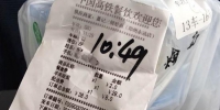 高铁外卖月考：订单多了 但吃货们要求更高了 - News.Sina.com.Cn