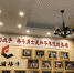 在位于成都的恩波格斗俱乐部办事处，墙上挂满了激励学员的横幅和获奖照片。       《等深线》记者  孔令春  摄影 - News.Sina.com.Cn
