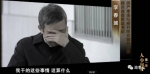 央视专题片法治中国 周薄郭徐令苏集体“出镜” - News.Sina.com.Cn