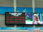 全运会跳水比赛 四川男团拿到银牌 - Sichuan.Scol.Com.Cn