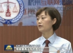 “70后”的她 执掌副国级揭牌的特殊单位 - News.Sina.com.Cn