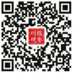 本土歌手说唱 四川方言说环保 - Sichuan.Scol.Com.Cn