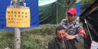56岁甘肃志愿者，每天在九寨沟免费“剪40个脑壳” - Sichuan.Scol.Com.Cn