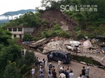 雅安天全山体垮塌 被埋4人全搜救出 1人遇难 - 四川日报网