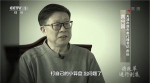 《将改革进行到底》视频截图 - News.Sina.com.Cn