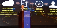 刘欣厅长在港推介中国（四川）自由贸易试验区发展机遇 - 四川商务之窗