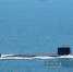资料图：中国核潜艇挂国旗高调通过马六甲海峡。 - News.Sina.com.Cn