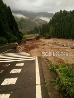 注意！彭州都江堰两条公路水毁塌方断道 请绕行 - Sichuan.Scol.Com.Cn