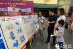 四川省全面开展“8·29”测绘法宣传日活动 - 人民政府