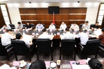 四川省召开推进基层政务公开标准化规范化试点工作第一次联席会议 - 人民政府