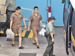 被港人称为“双学三丑”之一的周永康现时在西贡壁屋监狱服刑。（来源：香港东网） - News.Sina.com.Cn