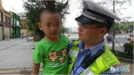 4岁男童出门迷路 父亲千里之外刷朋友圈看到 - News.Sina.com.Cn