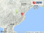 朝鲜(疑爆)发生6.3级地震 震源深度0千米 - News.Sina.com.Cn