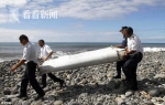 大马调查MH370外交官被杀 死前准备移交新残骸 - News.Sina.com.Cn