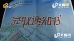 7岁男孩开学几小时被劝退 校方：太调皮不好管 - News.Sina.com.Cn