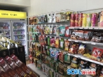 成都首家无人超市昨亮相 两小时超千人参观上百人购买 - Sichuan.Scol.Com.Cn