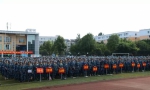 学校举行军训动员大会 - 四川师范大学成都学院
