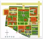 这所学校不简单 校长是北京市委副书记景俊海 - News.Sina.com.Cn