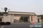 （江西省政府旧址变商务厅） - News.Sina.com.Cn