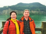 成都最浪漫辞职信:"到我这个年纪 就会明白老婆最重要" - Sichuan.Scol.Com.Cn
