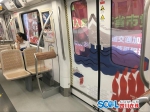 坐地铁赶飞机 成都地铁10号线"最成都"号发车 - 四川日报网