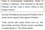 ▲巴基斯坦《国民报》5日的报道反驳了印媒的说法。 - News.Sina.com.Cn