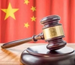 中国在国外被齐声怒骂 但这件事确实大快人心 - News.Sina.com.Cn