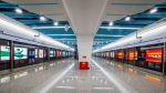 成都首条机场专线地铁开通试运营 - 政府国有资产监督管理委员会
