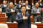 自由韩国党对于部署核武器的呼声最高 - News.Sina.com.Cn