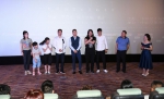 电影《逆生》公映发布会在渠县举行 - Qx818.Com