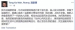 这个香港小伙的死 让人们看清“港独”丑恶嘴脸 - News.Sina.com.Cn