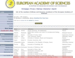 欧洲科学院网站截图.jpg - 电子科技大学