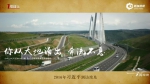 11种语言汇成一首《共同的诗》 - News.Sina.com.Cn