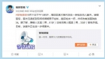 1505120846392604 - News.Sina.com.Cn