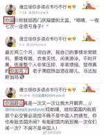 骂同胞“支蛆”的唐立培 在他面前是小儿科 - News.Sina.com.Cn