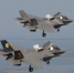 F-35B战机。（图：洛克希德马丁公司资料图） - News.Sina.com.Cn
