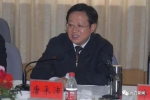 他曾在安徽任职32年 如今任贵州省委政法委书记 - News.Sina.com.Cn