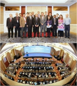 wps6BB6.tmp.png - 中国国际贸易促进委员会